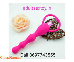 Buy Waterproof Silicone Anal Vibrating Butt Plug | Call 8697743555