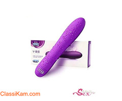 Durex V-Vibe Multi-Speed Anal Vibrator Call 8697743555