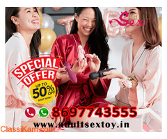 Best Sex Toys Store in India | Call 8697743555
