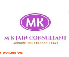 Trademark Registration