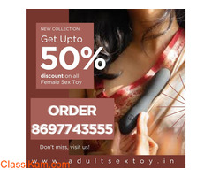 Buy Female Sex Toys In Panvel | Call 8697743555 New Collection