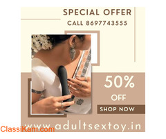 Buy Female Sex Toys With Exclusive Offer | Call 8697743555