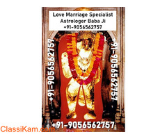 Love Problem Solution Specialist Astrologer Pandit Ji +91-9056562757