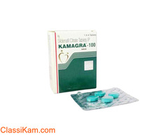 Kamagra Gold 100 Mg : A Step-By-Step User’s Guide