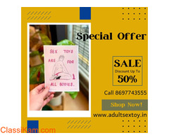 Sex Toys for Every Body In Kolkata | Call 8697743555 Today