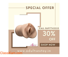 Buy Doc Johnson Sasha Grey Pocket Pussy in India | Call 8697743555