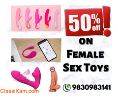 Get 50% OFF on Premium Female Sex Toys | Limited Time Offer