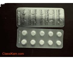 Buy Ritalin 10mg Online Fast Delivery & Secure Checkout