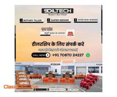 Best rotavator manufacturer in india
