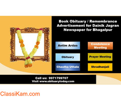 Publish Dainik Jagran Bhagalpur Obituary Advertisement
