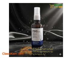 FEG Plus Hair Growth Spray in Pakistan | 03001819306