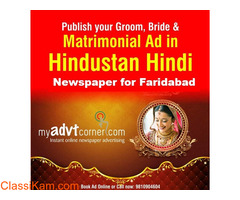 Find Hindustan Hindi Faridabad Matrimonial Advertisement