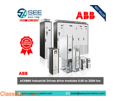 ABB Industrial Drives ACS880, Drive Modules 0.55 to 3200 kw