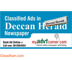 Get Deccan Herald Classified Ad Booking Service Online
