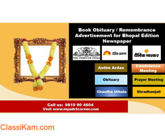Get Obituary Advertisement in Bhopal Newspaper